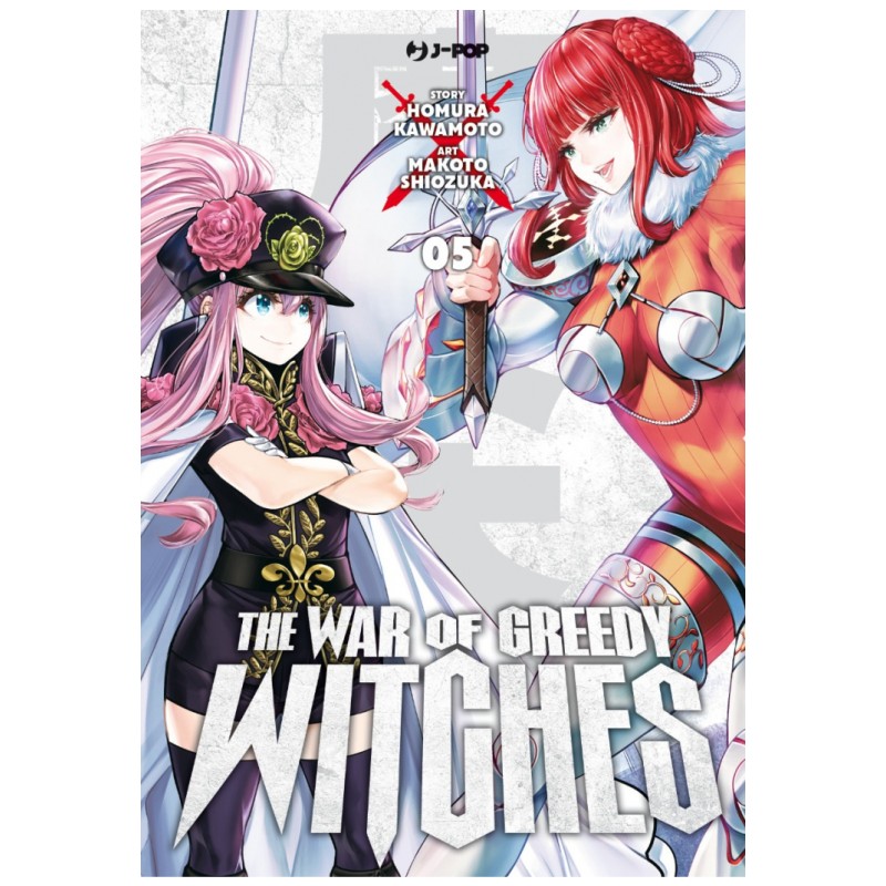 JPOP - THE WAR OF GREEDY WITCHES VOL.5
